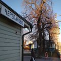ФОТО читателя Delfi: Странная вывеска на вокзале Кейла. Когда это город успели переименовать в Черепаново?
