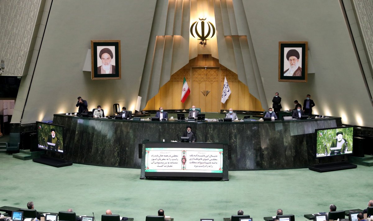 Iraani parlament.