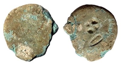 Apsarast leitud mündid 1