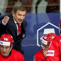 Главный тренер сборной России назвал причину проигрыша Словакии
