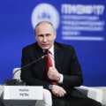 Путин: Россия будет отстаивать интересы цивилизованным способом