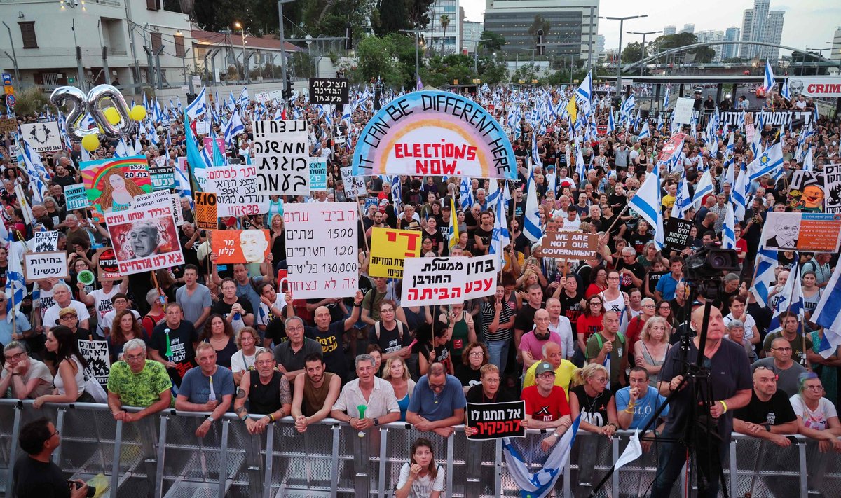 Протестные митинги в Тель-Авиве, 22.06.2024.