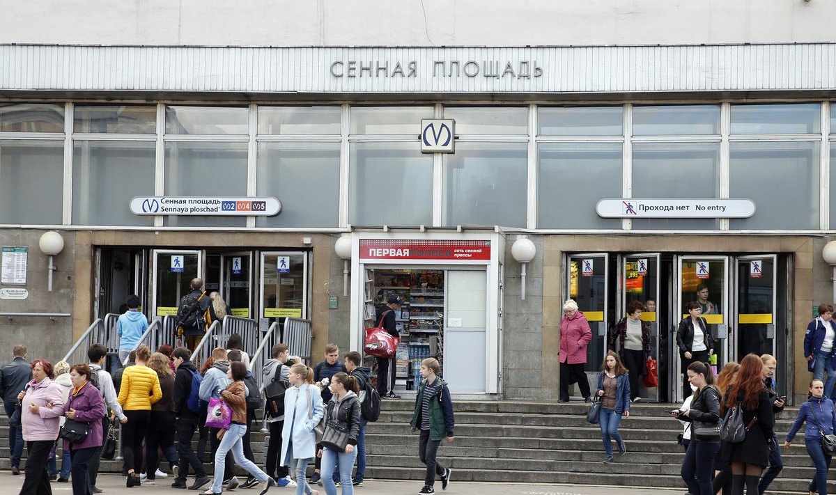 View shows entrance to Sennaya ploschad metro station in St. Petersburg
