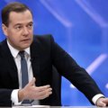 В Кремле прокомментировали отказ США принять Медведева