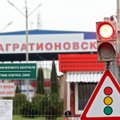 Россия вводит бесплатные электронные визы для въезда в Калининградскую область