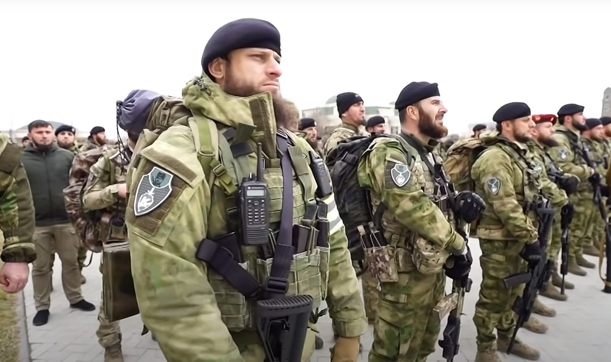 Кадыровская гвардия