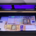 Амбициозно, но реалистично: Еврокомиссия желает, чтобы Банковский союз был готов не позднее 2018 года