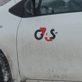 Охранная фирма G4S расследует происхождение фото сотрудницы с погонами на голых плечах