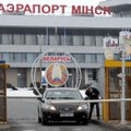 Национальный аэропорт Минск стал лучшим в СНГ