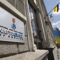 Украина просит Латвию исполнить решение суда Стокгольма по спору с "Газпромом"