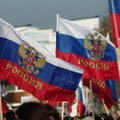 Крым: следующая "горячая точка" украинского кризиса?
