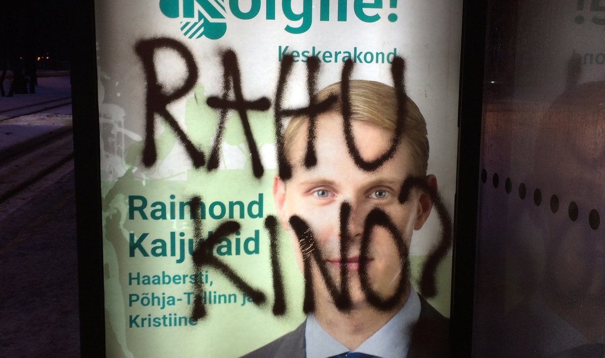 Rahu kino protesti Raimond Kaljulaidi suunas