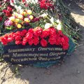 Blogipidajad leidsid väidetavalt Ukrainas hukkunud Vene eriüksuslaste hauad