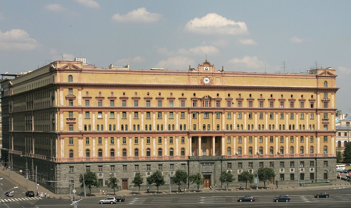 FSB hoone Moskvas