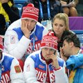 Теннисистка Кириленко рассталась с хоккеистом Овечкиным