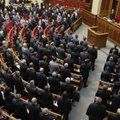 Рада утвердила закон об ”оккупированном” Крыме