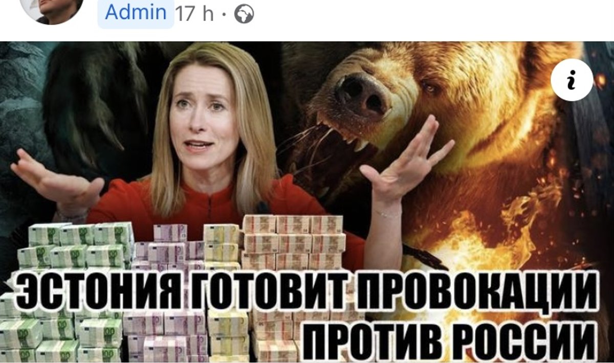 POLIITILISED POSTITUSED ERISTUVAD: Таллиннцыs on lihtne ära tunda poliitilisi postitusi. Pildilolev tutvustas hiljuti erakonna KOOS juhi Oleg Ivanovi Venemaal salvestatud juttu NATO rünnakrelvade paigutamisest Eestisse Venemaa piirile.