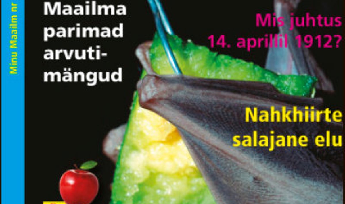 Minu Maailm – ajakiri uudishimulikule lapsele.