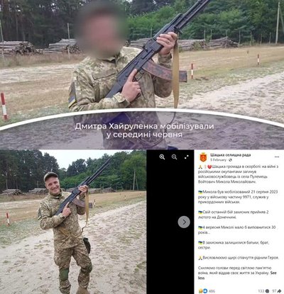 Сверху — кадр из вирусного видео, снизу — скриншот из Facebook