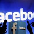 Ligi 20 000 Soome Facebooki kasutaja andmeid jagati nende teadmata, kokku lekkisid 2,7 miljoni Euroopa kasutaja andmed