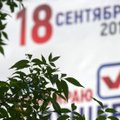 Киев против голосования в помещениях дипмиссий РФ на Украине