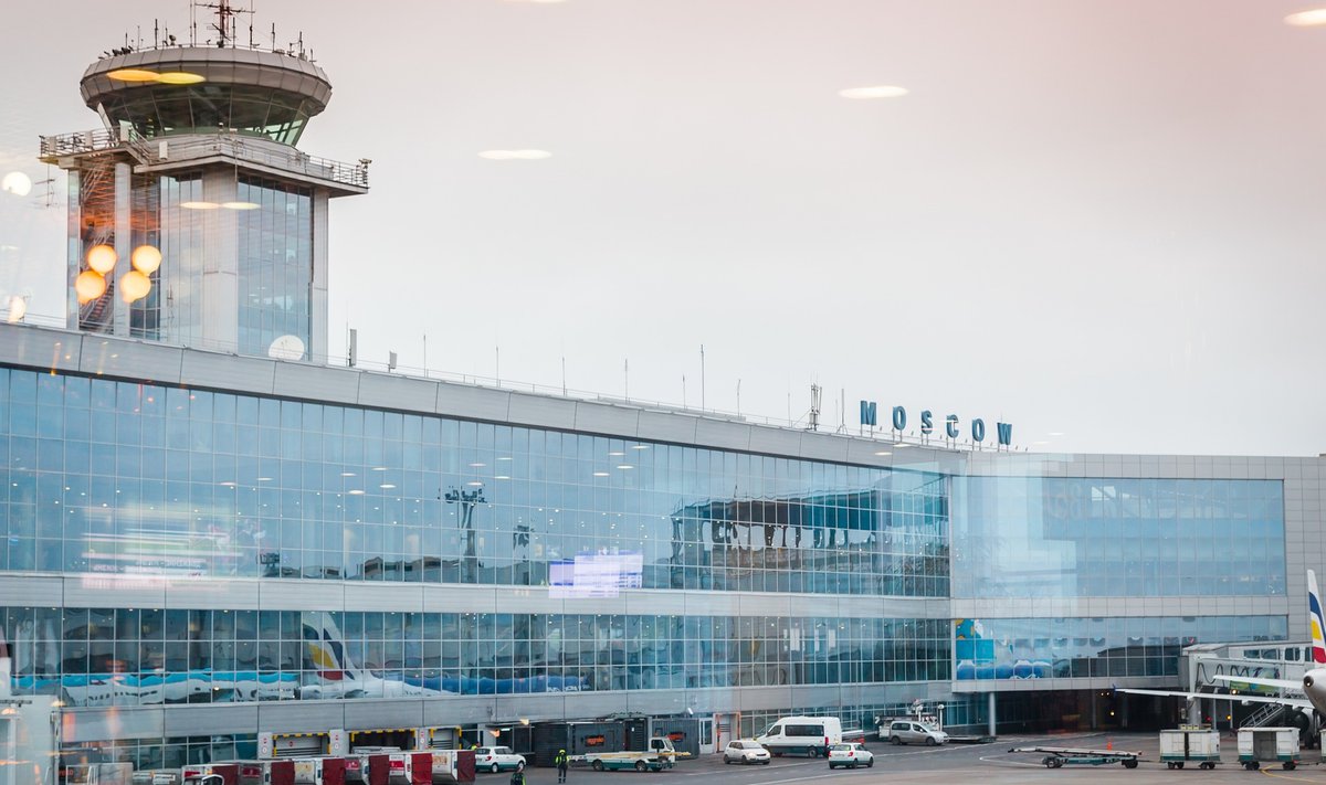 Московский аэропорт