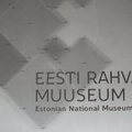 VAATA Eesti Rahva Muuseumi plaani!