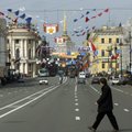 Около 40 тысяч военных примут участие в парадах 9 мая по всей России