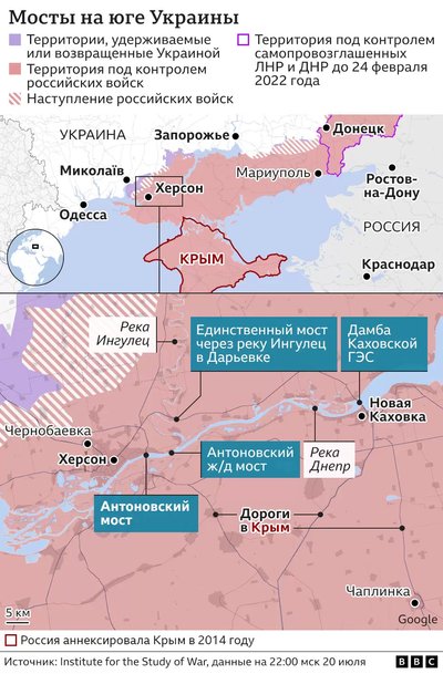 Россия аннексировала Крым в 2014 году. Данные на 22.00 мск 20 июля