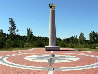 Leedulaste Euroopa keskpunkti monument.