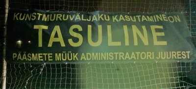 Pilt, mis avaneb Tartu Tamme kunstmurult, ei kutsu kuidagi jalgpallipisikuga nakatuma väljaspool treeningaegasid