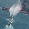 ФОТО: Горящий иранский танкер вынесло к берегам Японии