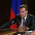 Медведев постановил создать особую экономическую зону во Фрязино