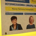 Vilja Savisaar-Toomast ja Laine Randjärv arutlevad Lindakivi keskuses Tallinna tuleviku üle