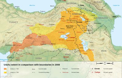 Urartu kuningriigi ulatus tänaste riigipiiridega võrreldes. 