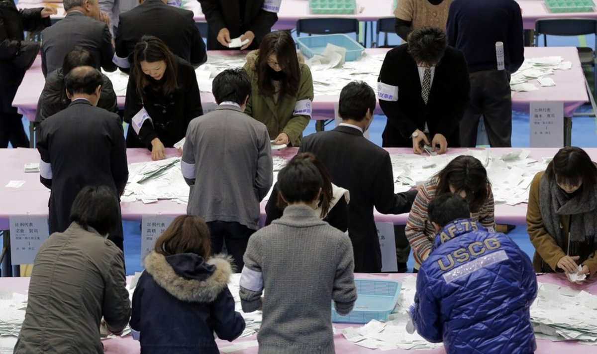 Jaapani valimised