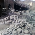 В результате авиаударов по госпиталю в Йемене погибли люди