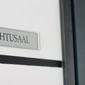 Эстония отказалась выдать США обвиняемого в хакерстве Владимира Чащина