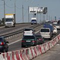 Часть магистрали Москва — Петербург станет платной с 1 июля