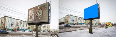 Фотошоп с Соболь (слева) и пустой билборд в городе Красноярске (справа)