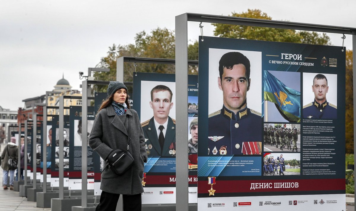 Плакаты в поддержку мобилизации