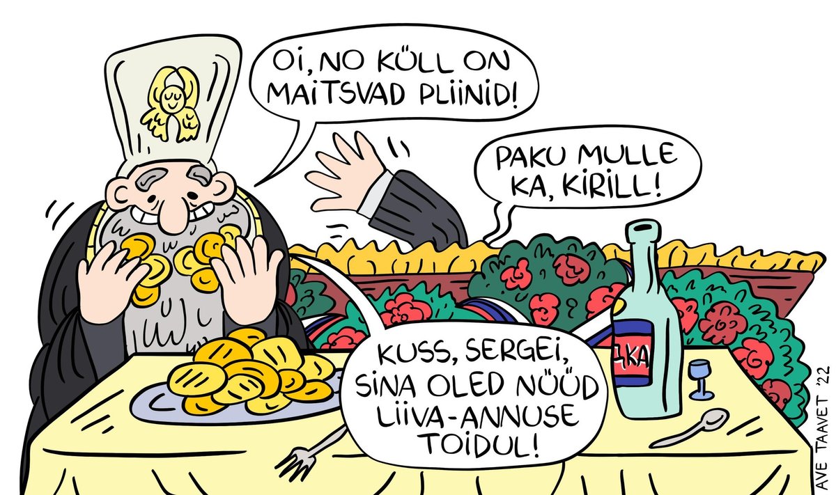 Väljapaistva riigitegelase matused