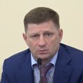 Губернатора Хабаровского края Сергея Фургала задержали по подозрению в организации убийств