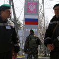 ФМС аннулировала льготный режим пребывания в России для граждан Украины