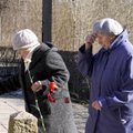 ФОТО: Сирена памяти звучит в этот день в Израиле. Мемориальные мероприятия пройдут и в Эстонии
