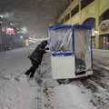 Cнежная буря в США: погибли уже около 20 человек