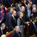 Рада проголосовала против открытия представительства НАТО в Киеве