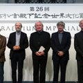 Jaapani prints andis Arvo Pärdile üle Nobeli-väärilise kultuuripreemia