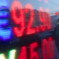 Альфа-банк предрек взрывной обвал рубля