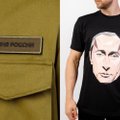 ФОТО: Магазин Тимати продает в T1 одежду с Путиным и "Армией России", которую в Латвии признали частью пропаганды